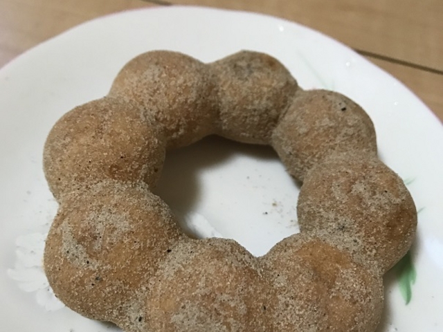 �|���f����_�~�X�^�[�h�[�i�c �g�D�S�[ �r�܃V���b�s���O�p�[�N �V���b�v