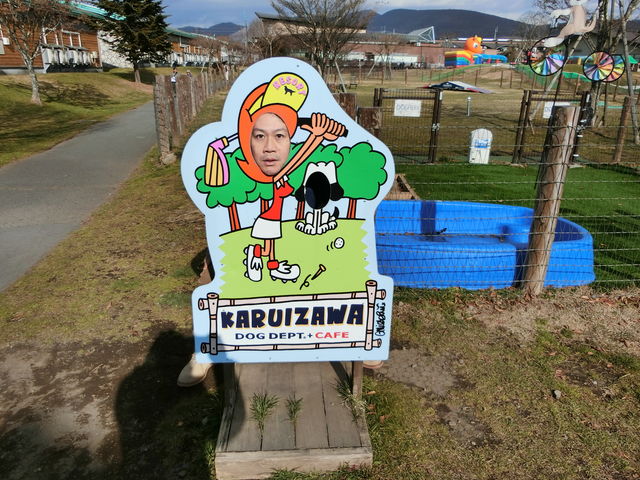 DOG DEPT�̂��΂ɂ����͂߃p�l���I_�y���E�v�����X�V���b�s���O�v���U