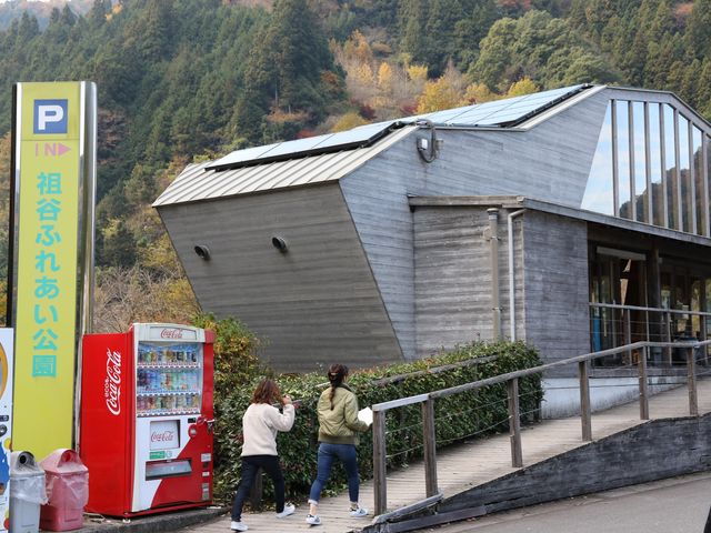 Ŏ󂯕t_tHXgAhx`[EcJ