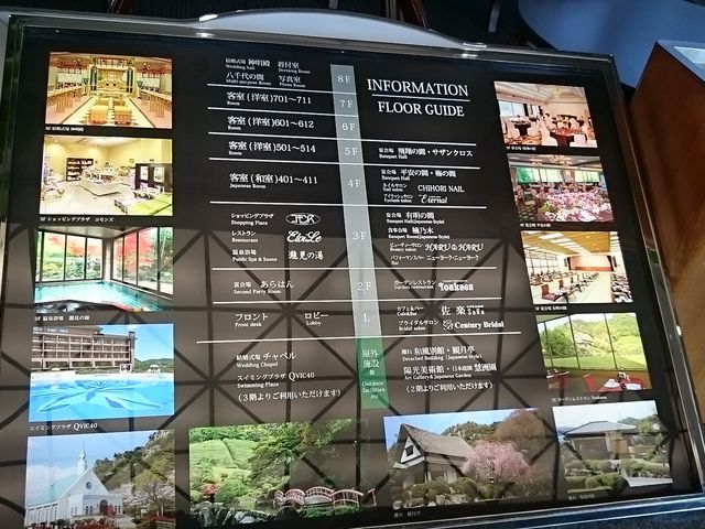 �t���A�K�C�h_���Y�Z���`�����[�z�e��