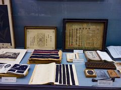 tizjam����̂ނ��̊قւ̓��e�ʐ^1