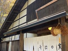 Ƃ񂳂̋@΂̎ւ̓eʐ^1