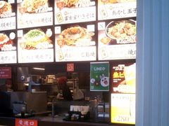 usâڂĂイEXAEgbgXւ̓eʐ^1