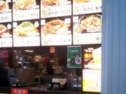 usâڂĂイEXAEgbgX̓eʐ^1