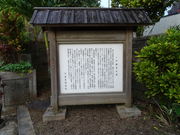 ��������^������񂳂�̈ꒆ�����̓��̓��e�ʐ^1