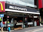 肻Ȃ̃}NhihԉH_CG[OX̓eʐ^1