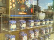 usãMbg |bvR[ VbvX Xv~AEAEgbgX̓eʐ^1