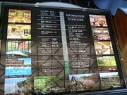 񂿂񂳂̕YZ`[ze̓eʐ^1