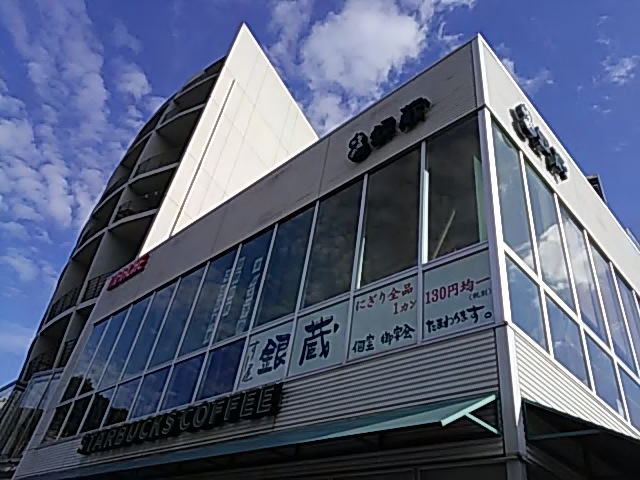 }Gc100~ψ_X^[obNXER[q[ ߐX