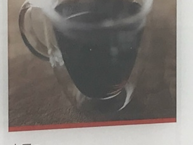 Ŕ_GNZVI[JtF܃RN[VsSX