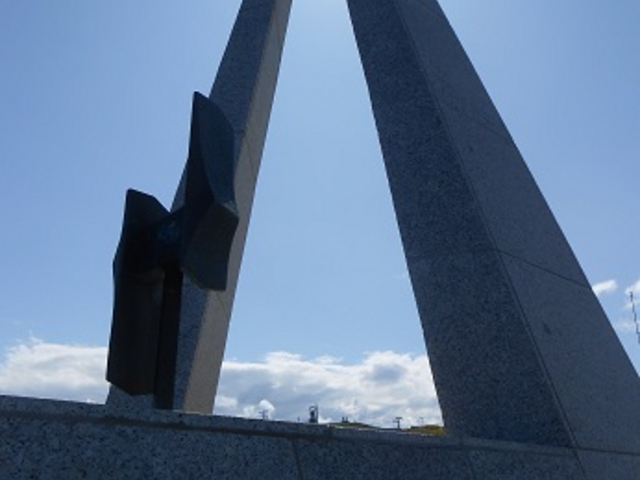 ���{�Ŗk�[�̒n�̔�̗���_���{�Ŗk�[�̒n�̔�