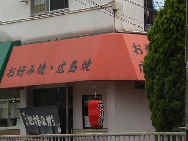 Gh̍LāELxg GOD̓eʐ^1