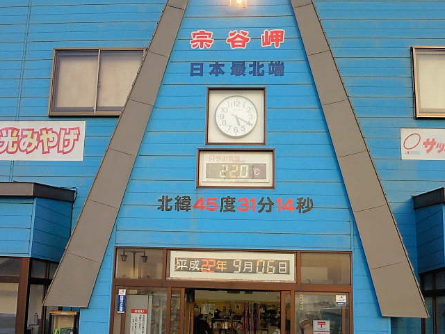 ���y�Y������_�@�J��