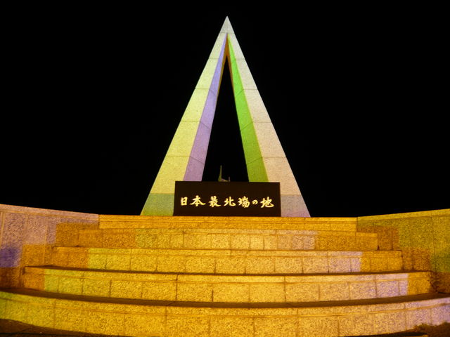 ��̃��C�g�A�b�v_�@�J��