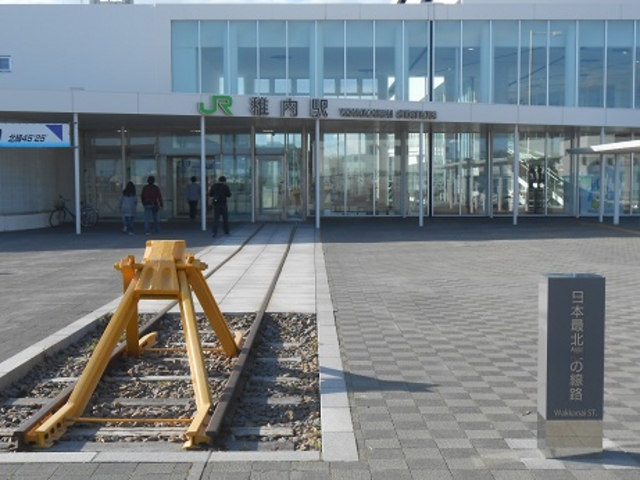 {Ŗk[̐H_{Ŗk[̐H̃jg