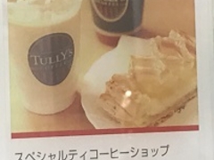 ^[YR[q[RN[ʐVsSX̎ʐ^1