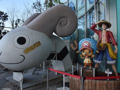 ZCR̃tWer{Ѓrւ̓eʐ^5