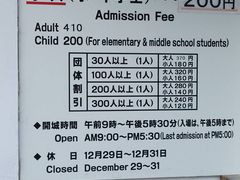 ˂܂邳̘a̎Rւ̓eʐ^1