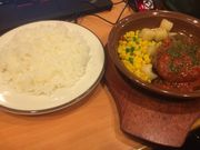 takõTC[cnꐼX̓eʐ^1