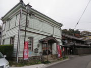 Ԃ񂳂̒mcȈ՗X֋ǂ̓eʐ^1