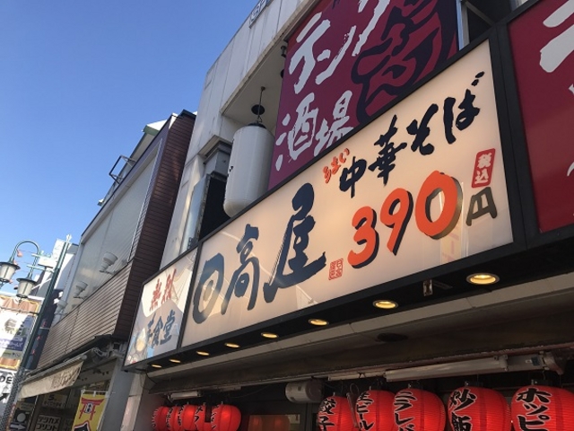 SHIN����̒��؂��Γ�������z�N���A���[���X�̓��e�ʐ^1