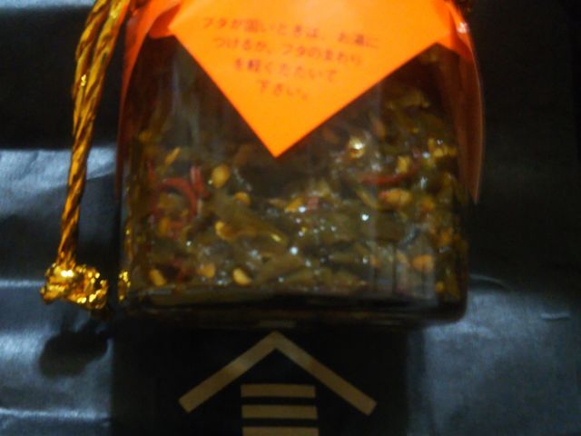 whq̂ρxB_vX CI[VsSX