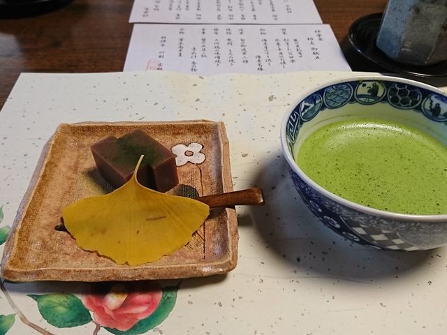 manahime̐_yƂ̓eʐ^9