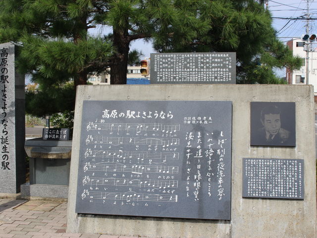 ủw@悤Ȃv̕_X؏r̕