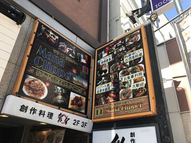 SHIÑ][g_CjO@l@b̓eʐ^1