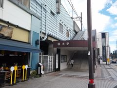 ]ˉƉL̂iq{wւ̓eʐ^1