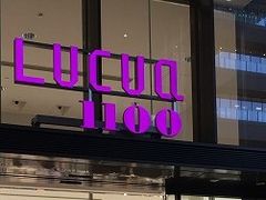 ANZ[JCLUCUA 1100ւ̓eʐ^1