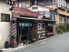 `pX̏Ă܂񂶂イւ̓eʐ^1