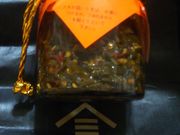 usa̋vX CI[VsSX̓eʐ^1