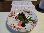 manahime̐_yƂ̓eʐ^6