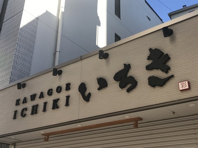 SHIN̊CN  zNA[X̓eʐ^1