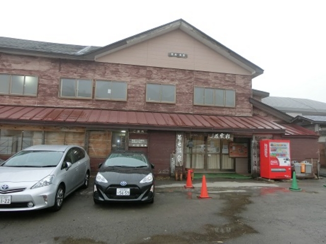 ��������ʉ_��_�ʉ_��