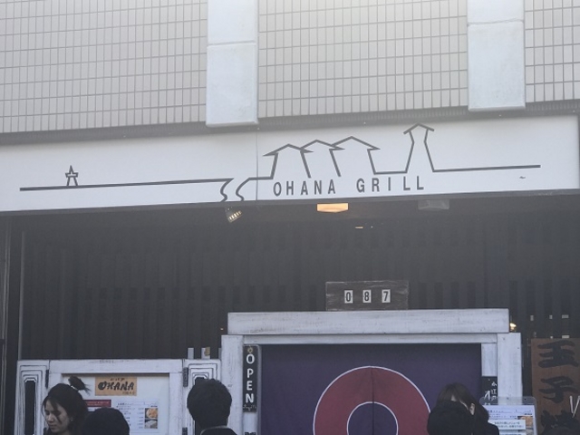 SHIN̏]ˋʎqĂEIni̓eʐ^1