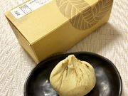 pĴ˂ aĴXX̓eʐ^1