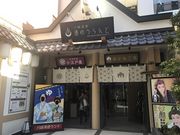 SHIN̐zVhEzeO  ij̓eʐ^1