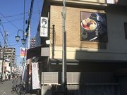 SHIN����̊Ö��� ��z �������̓��e�ʐ^1