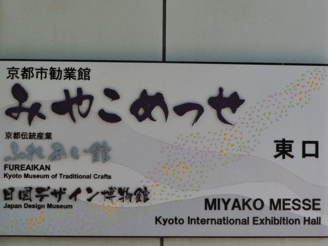 ���s�s���Ɗق݂₱�߂����A���s�`���Y�Ɓ@�ӂꂠ����_���s�`���Y�Ɓ@�ӂꂠ���فi�x�ƒ��j