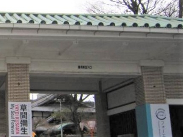 ���Ԝ\���W_�_���b���̕�����i�ꎞ�x�فj