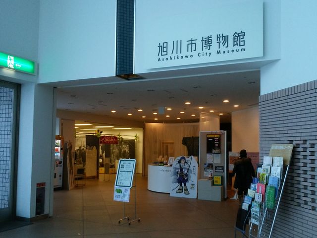 ������ł�_����s������