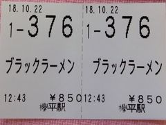 �Ƃ�����񂳂�̋��J���� �O���ւ̓��e�ʐ^1