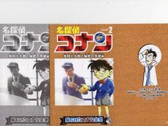 񂳂̒捻uRi`ւ̓eʐ^4