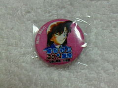 񂳂̒捻uRi`ւ̓eʐ^5