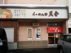 �\�t�g�ȏ��S ����55�΂���̂�[�߂��V�� �l���ւ̓��e�ʐ^1