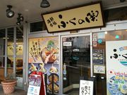 kellŷӂ̊ J[tX̓eʐ^1