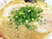 ���E�̋�����̂Ȃ��󗈌� �ʕ{�X�̓��e�ʐ^1