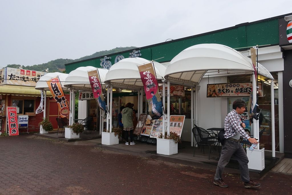 中国 山陰山陽 の道の駅 サービスエリアランキングtop10 3ページ目 じゃらんnet